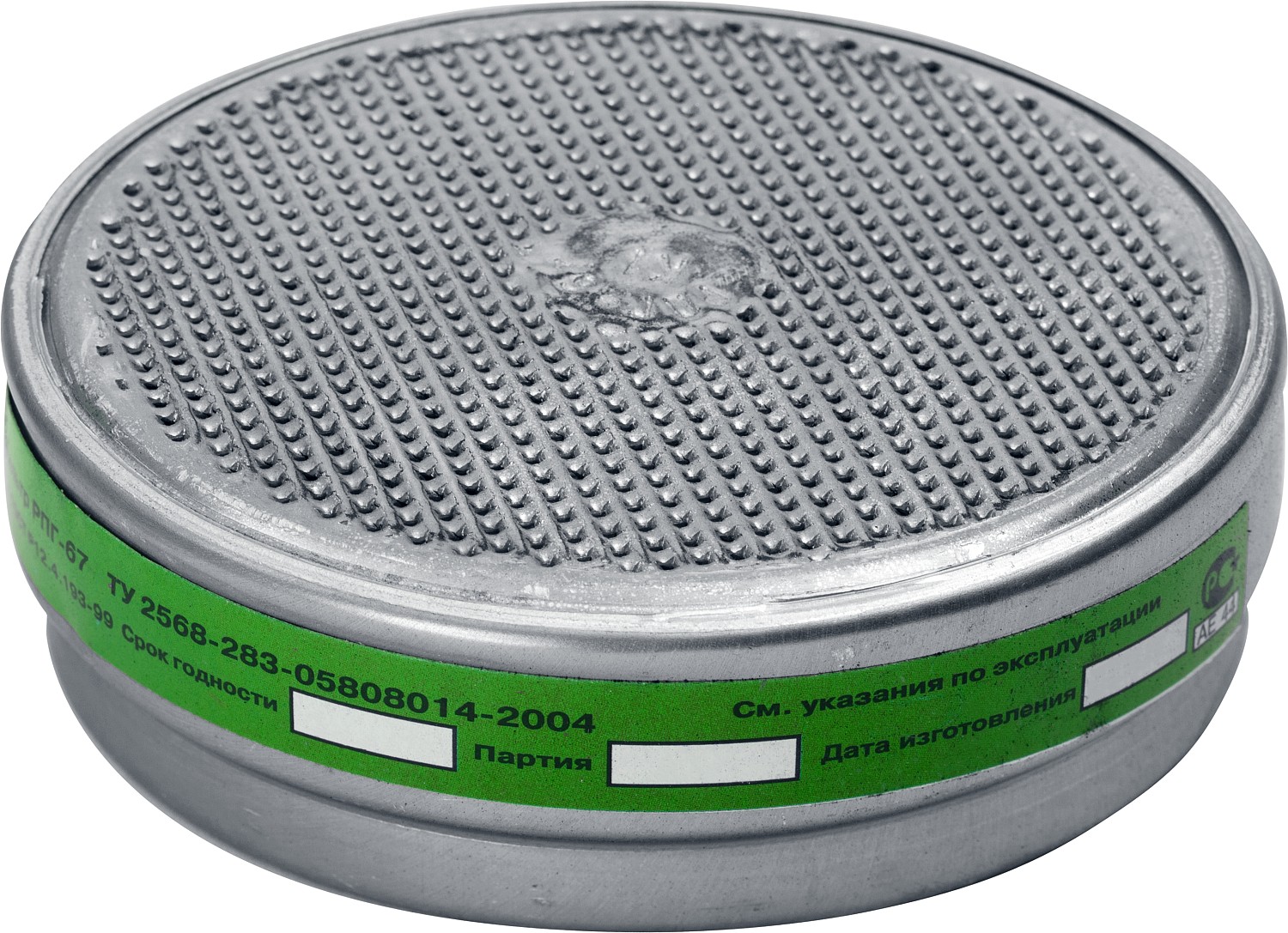 Фильтры противогазовые для РПГ-67 К1