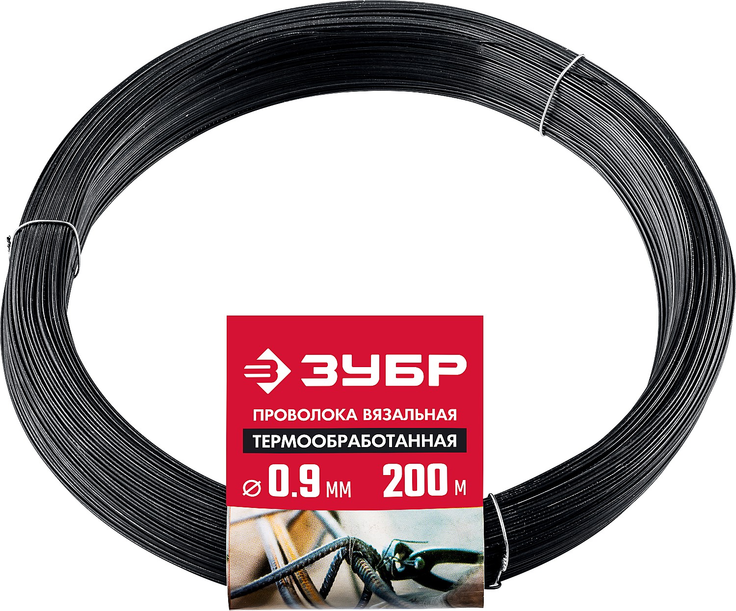 Вязальная проволока 0,9х200м термообработанная Зубр.