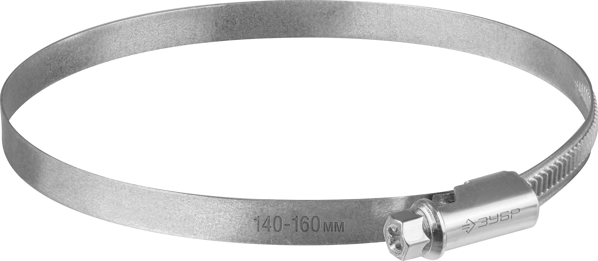 Хомут червячный 140-160мм ЦИНК