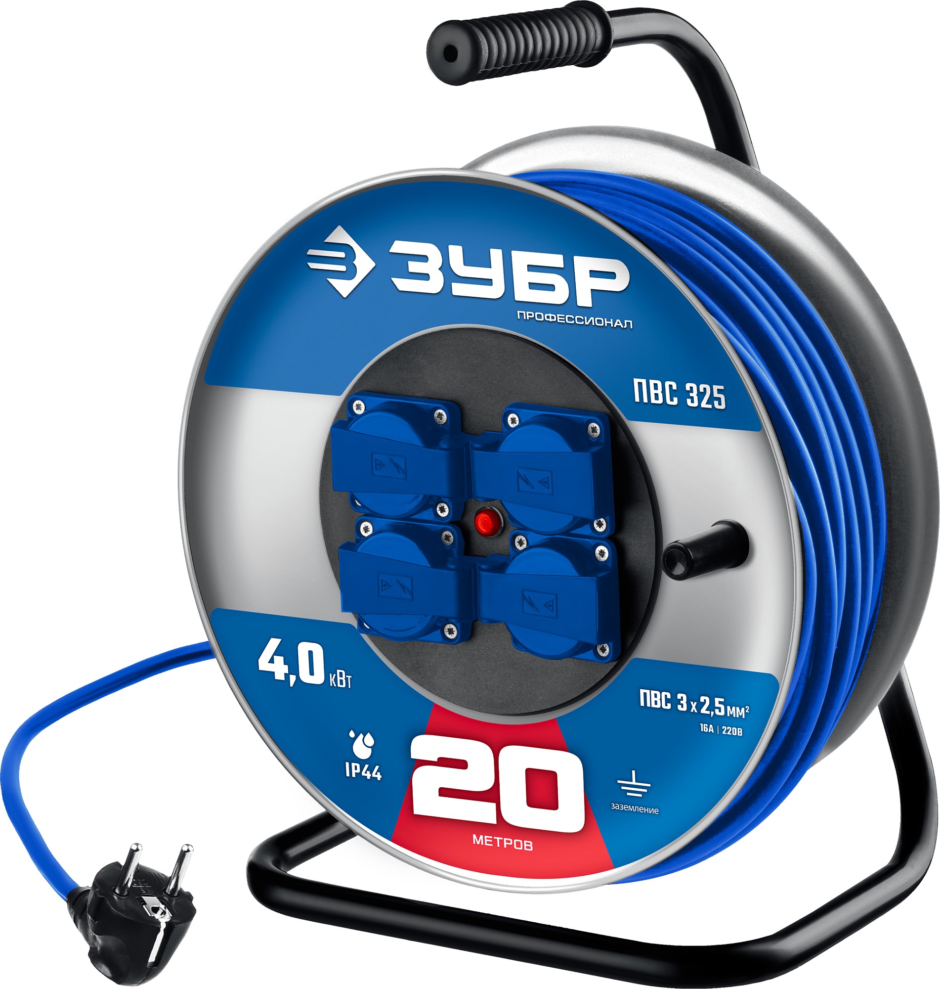 Удлинитель силовой  ЗУБР ПВС 3*1 20м 220Вт IP44