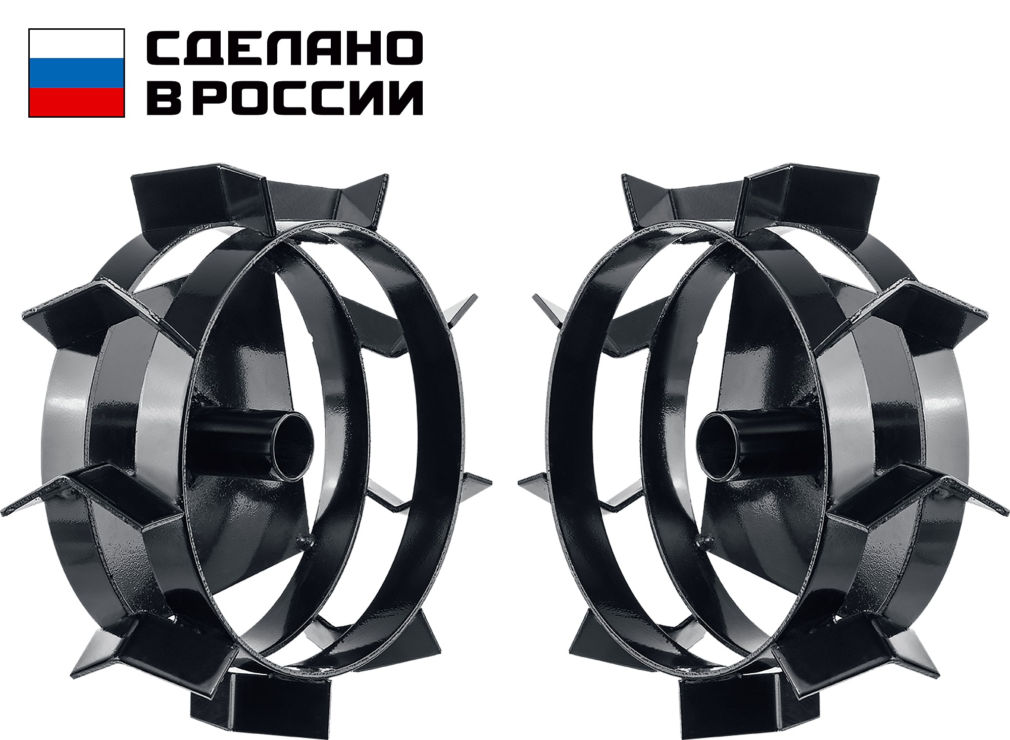 Грунтозацепы для мотоблоков (2шт) 470*160мм ГР-5 ЗУБР