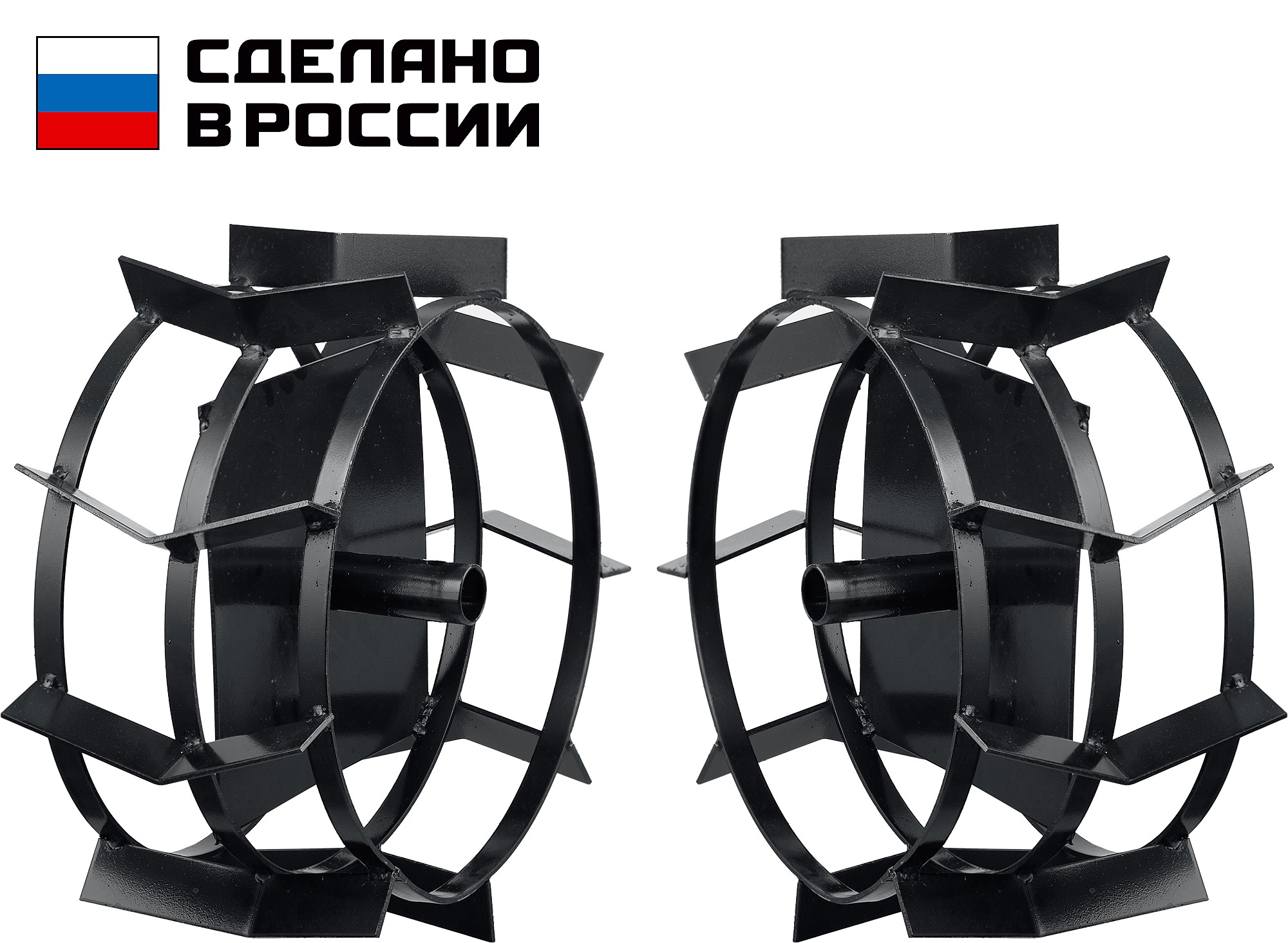 Грунтозацепы для мотоблоков (2шт) 430*200мм ГР-2 ЗУБР