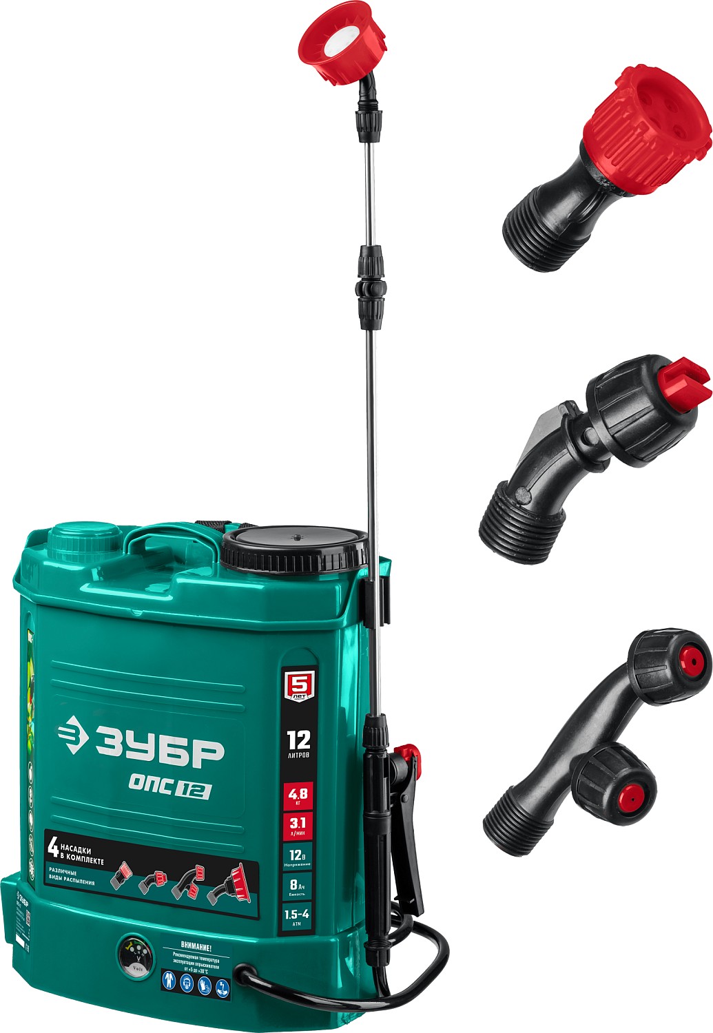 Аккумуляторный опрыскиватель ЗУБР,12л,12В,8Ач /ОПС-12