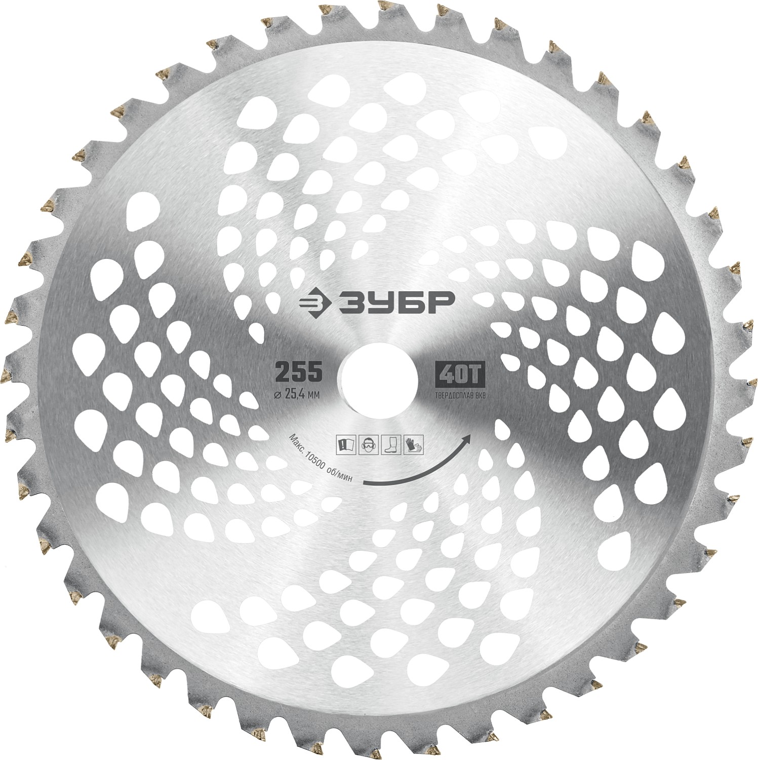 Нож для триммера НТТ-40 255мм 40Т ЗУБР