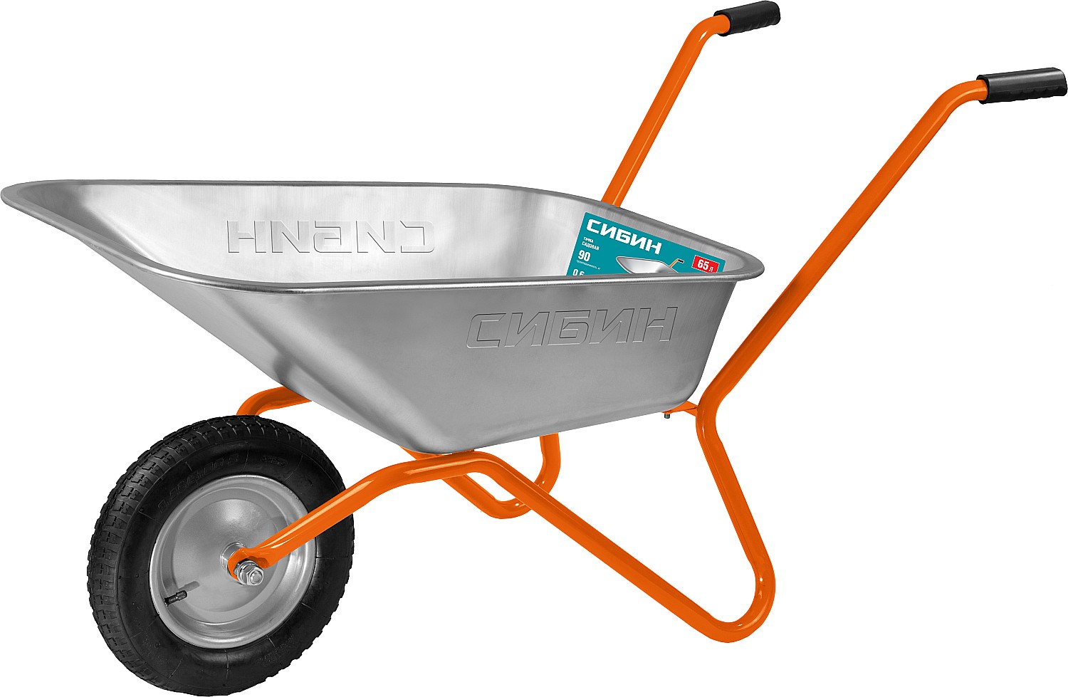 Тачка садовая одноколесная СИБИН-11 90кг