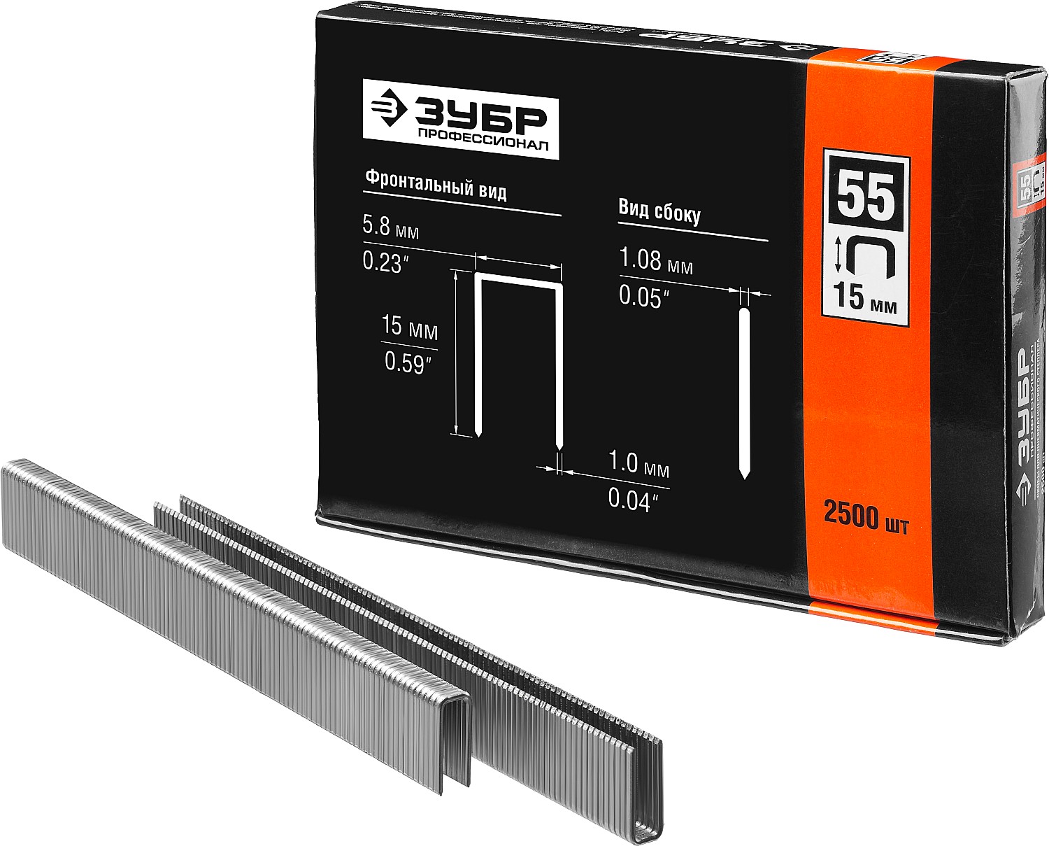 ЗУБР 15 мм скобы для степлера тонкие, широкие тип 55, 2500 шт