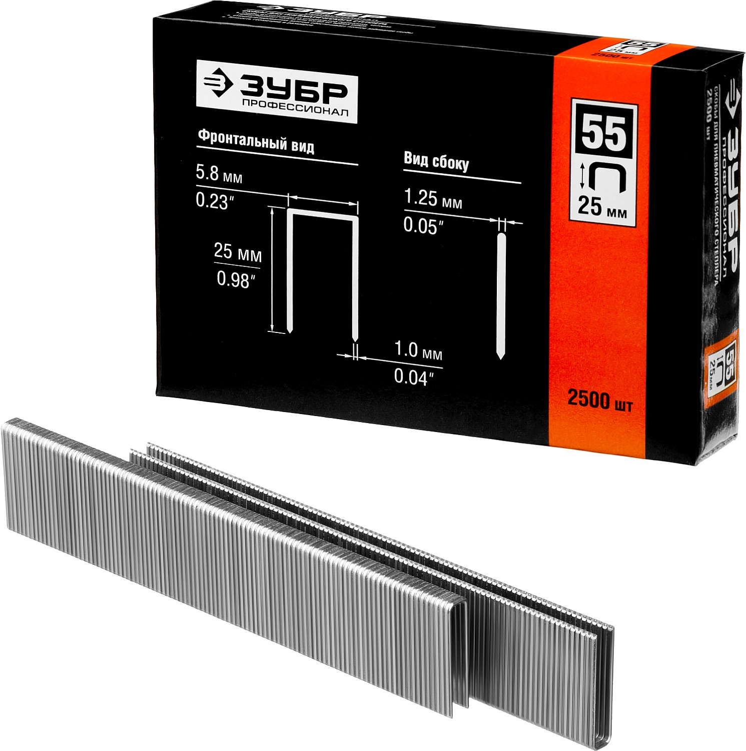 ЗУБР 25 мм скобы для степлера тонкие, широкие тип 55, 2500 шт
