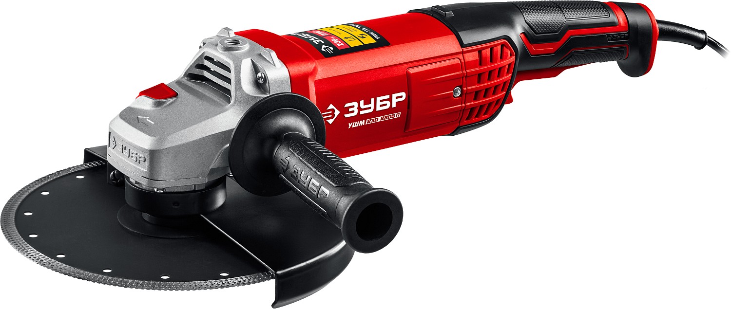 ЗУБР УШМ230мм,2200 Вт