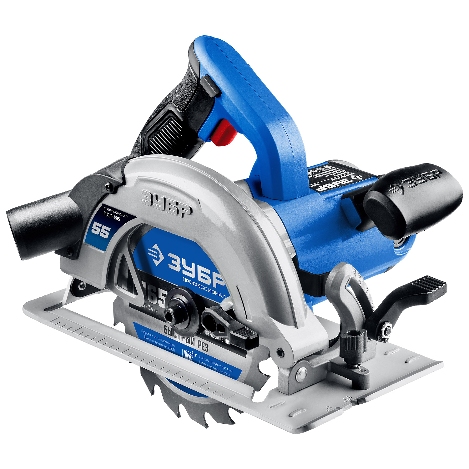 Пила дисковая ЗУБР диск 165мм 1300Вт ПДП-55