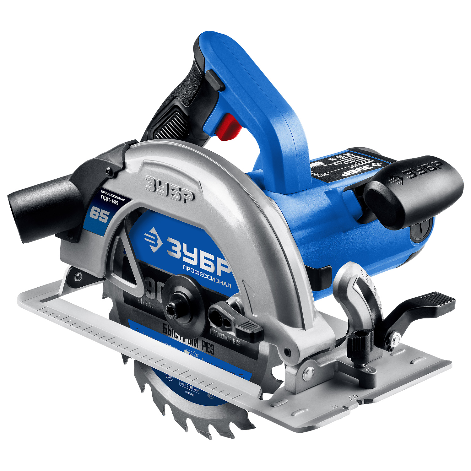 Пила дисковая  ЗУБР  диск 190мм 1600Вт ПДП-65
