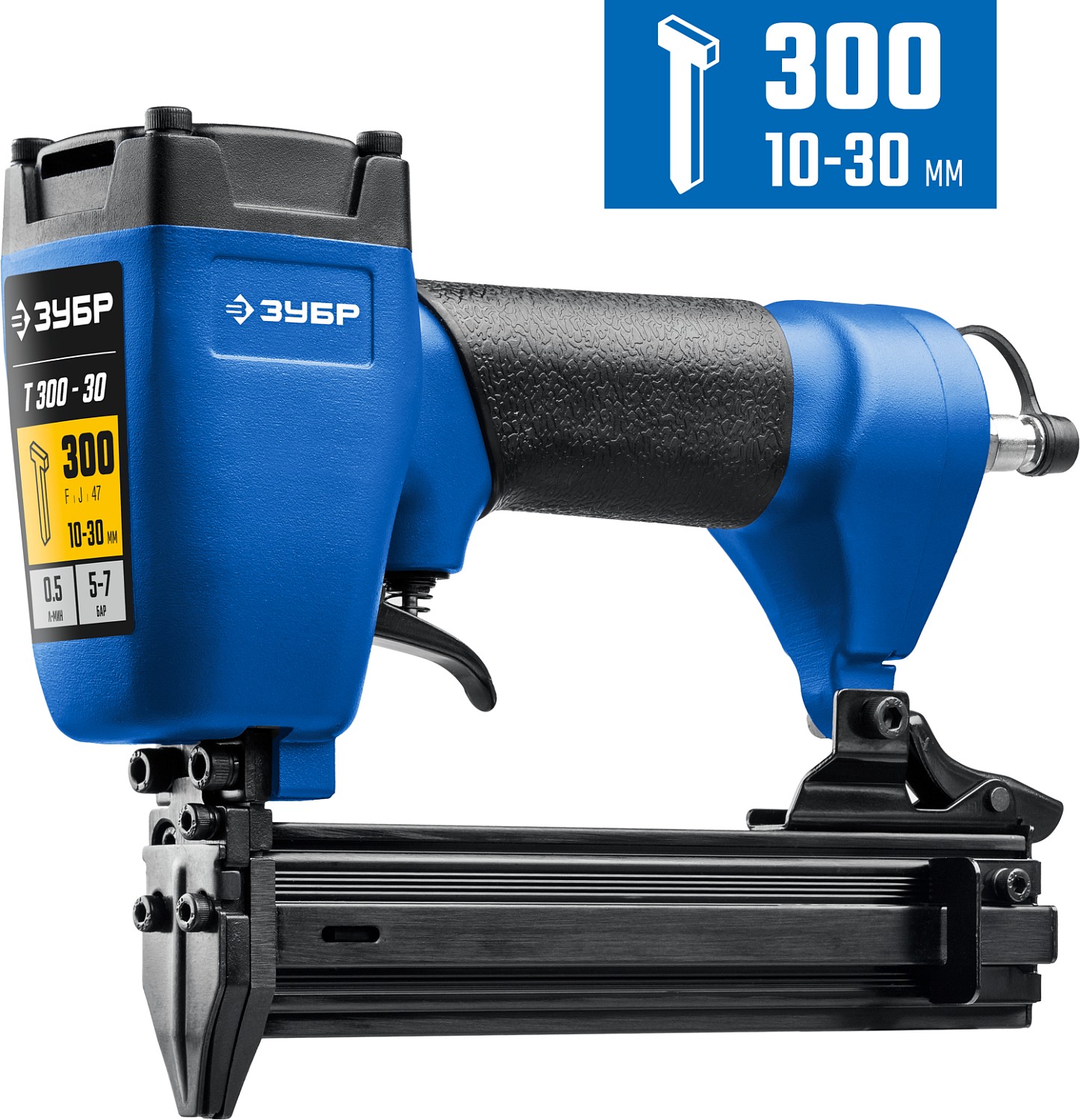 Пневматический нейлер (гвоздезабиватель) ЗУБР Т300-30,гвозди тип 300(10-50мм),Профессионал
