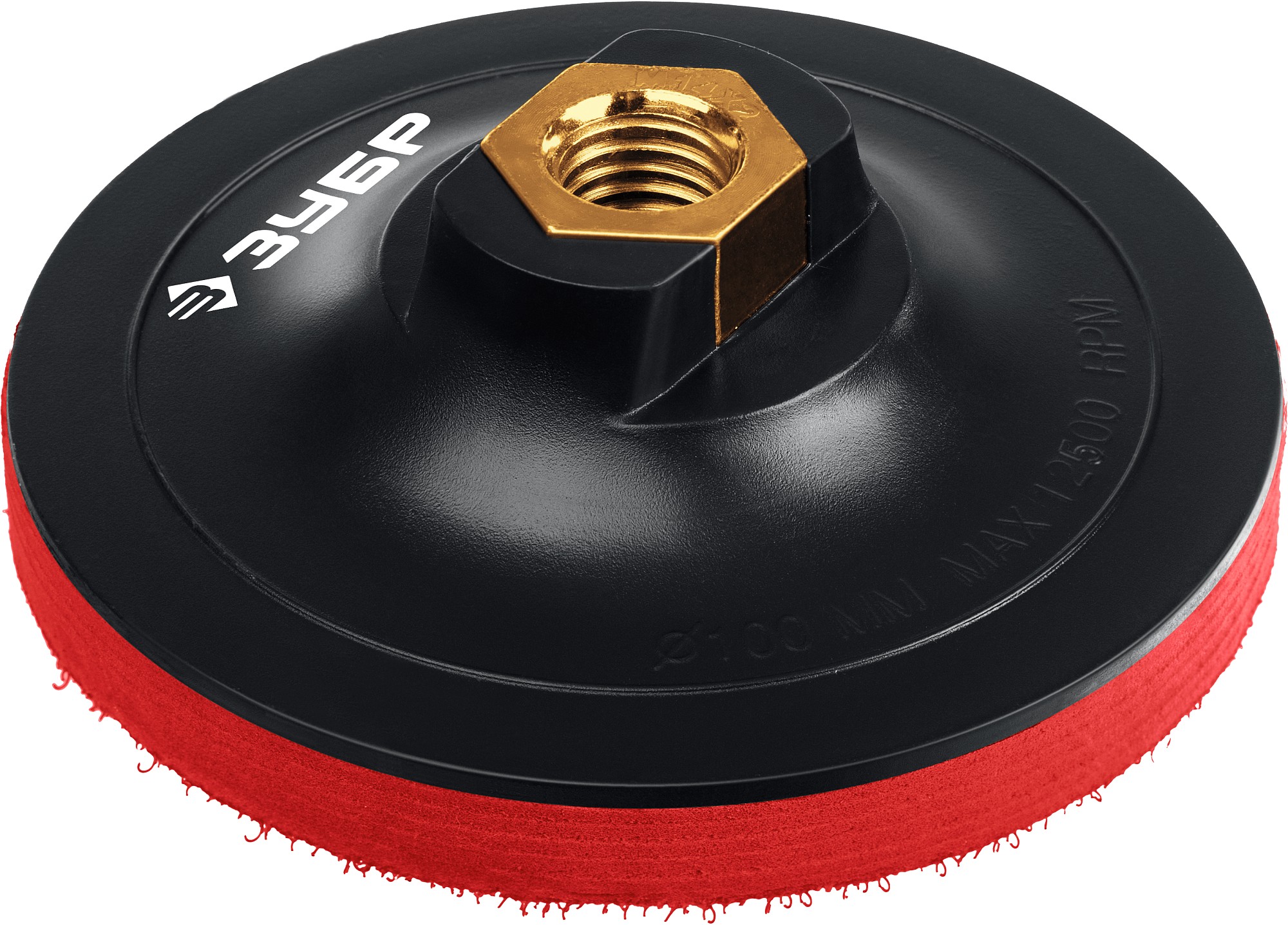 Опорная тарелка ЗУБР ″Профессионал″ пластиковая для УШМ под АГШК, мягкая полиуретановая прокладка d