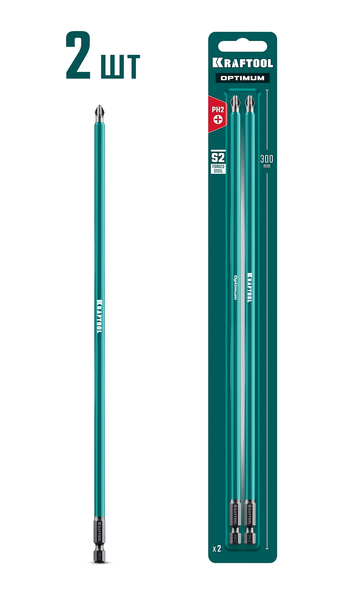 KRAFTOOL OPTIMUM PH 2, 300 мм, 2шт Бита (26122-2-300-2)