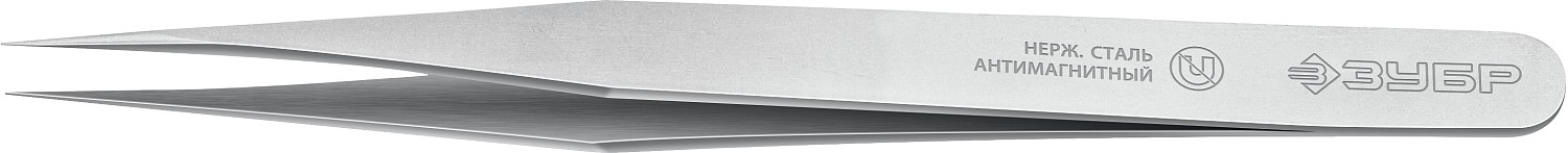 Антимагнитный пинцет ЗУБР 140мм
