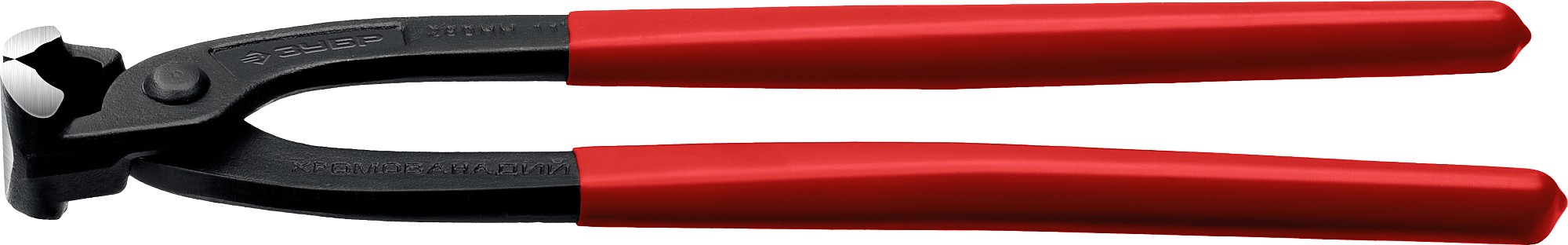 Арматурные клещи 280мм Зубр