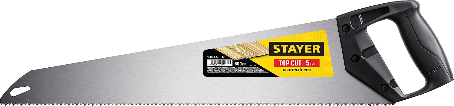 Ножовка ударопрочная 500мм,5 TPI,быстрый рез Top Cut STAYER