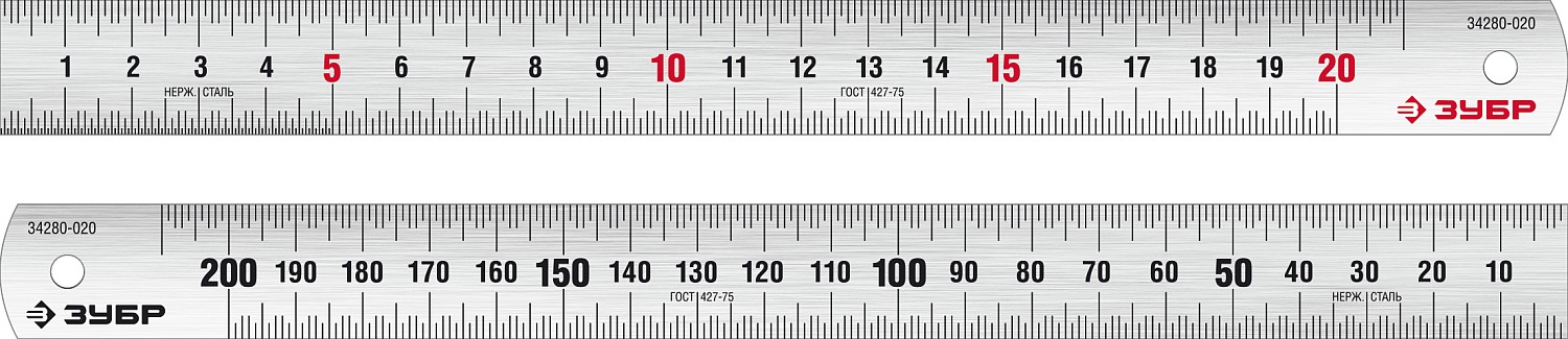 Усиленная нержавеющая линейка 0,20м ПРО-20 Зубр