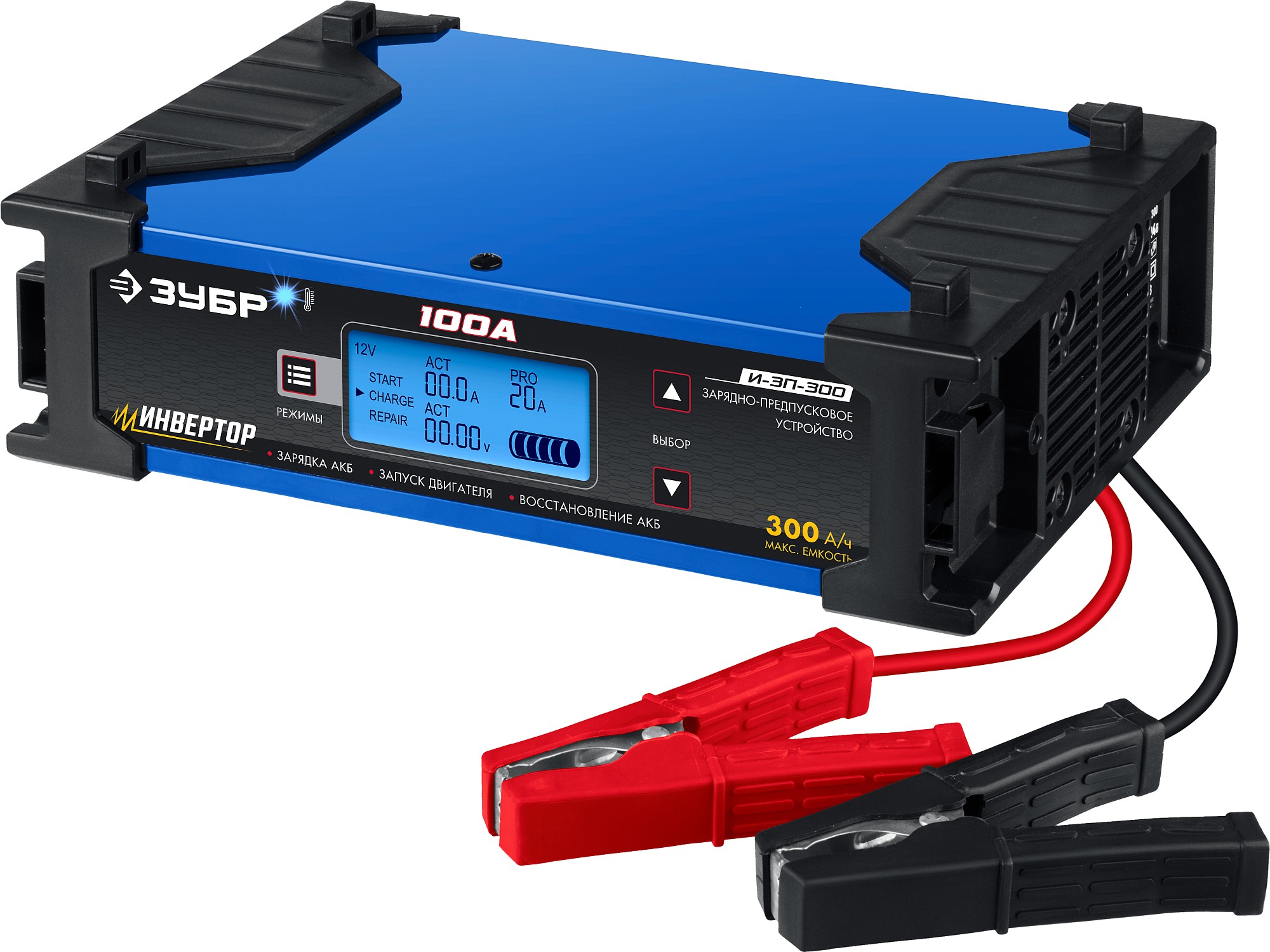 Инверторное зарядно-предпусковое устройство ЗУБР И-ЗП-300 12/24 В, 100А, 5-30А
