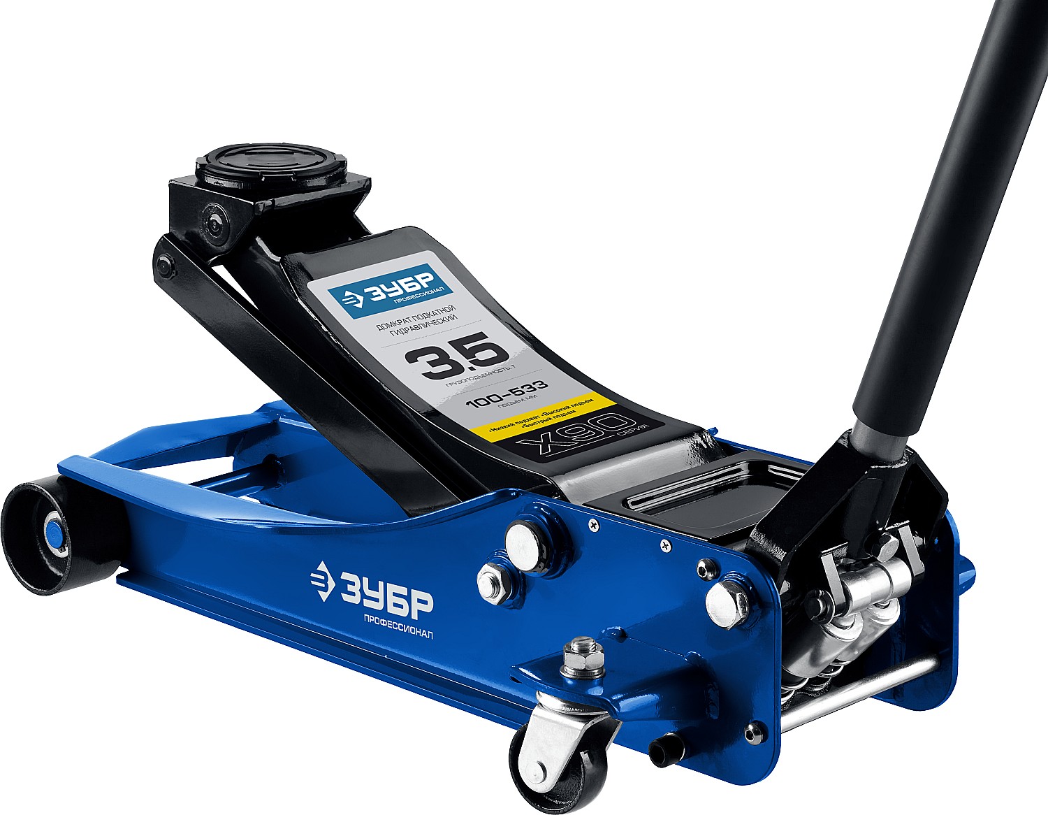 Подкатной гид