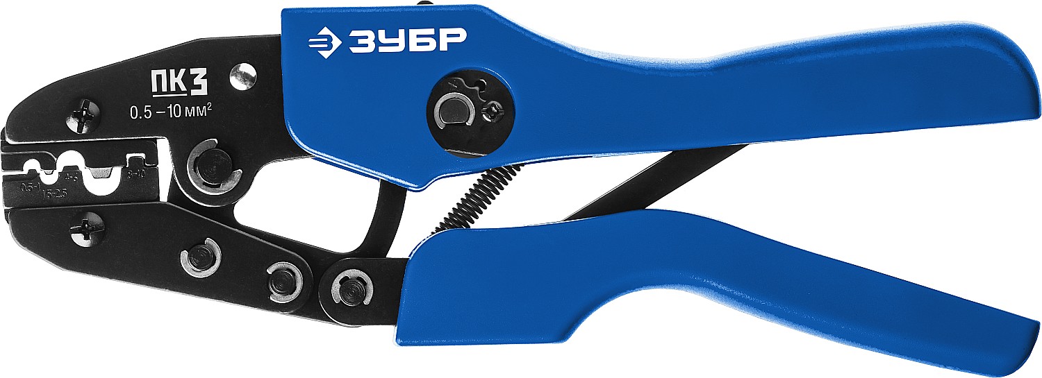 ЗУБР ПК-3 0.5-10мм², Пресс-клещи для медных наконечников и гильз, Профессионал