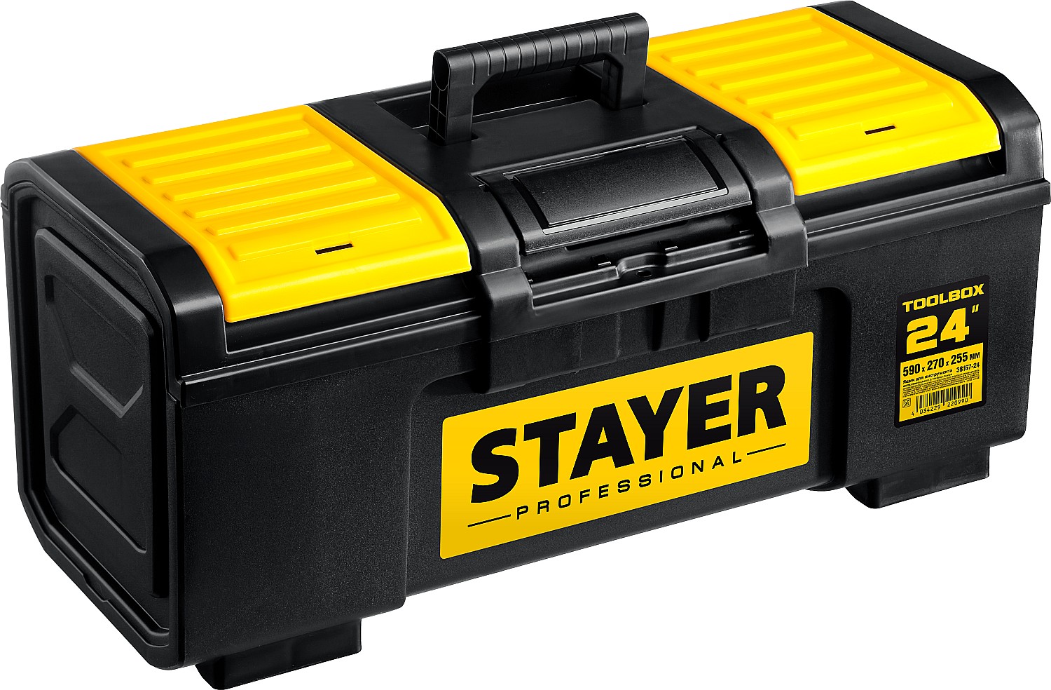 Ящик для инструмента Toolbox-24 пластиковый ,Stayer