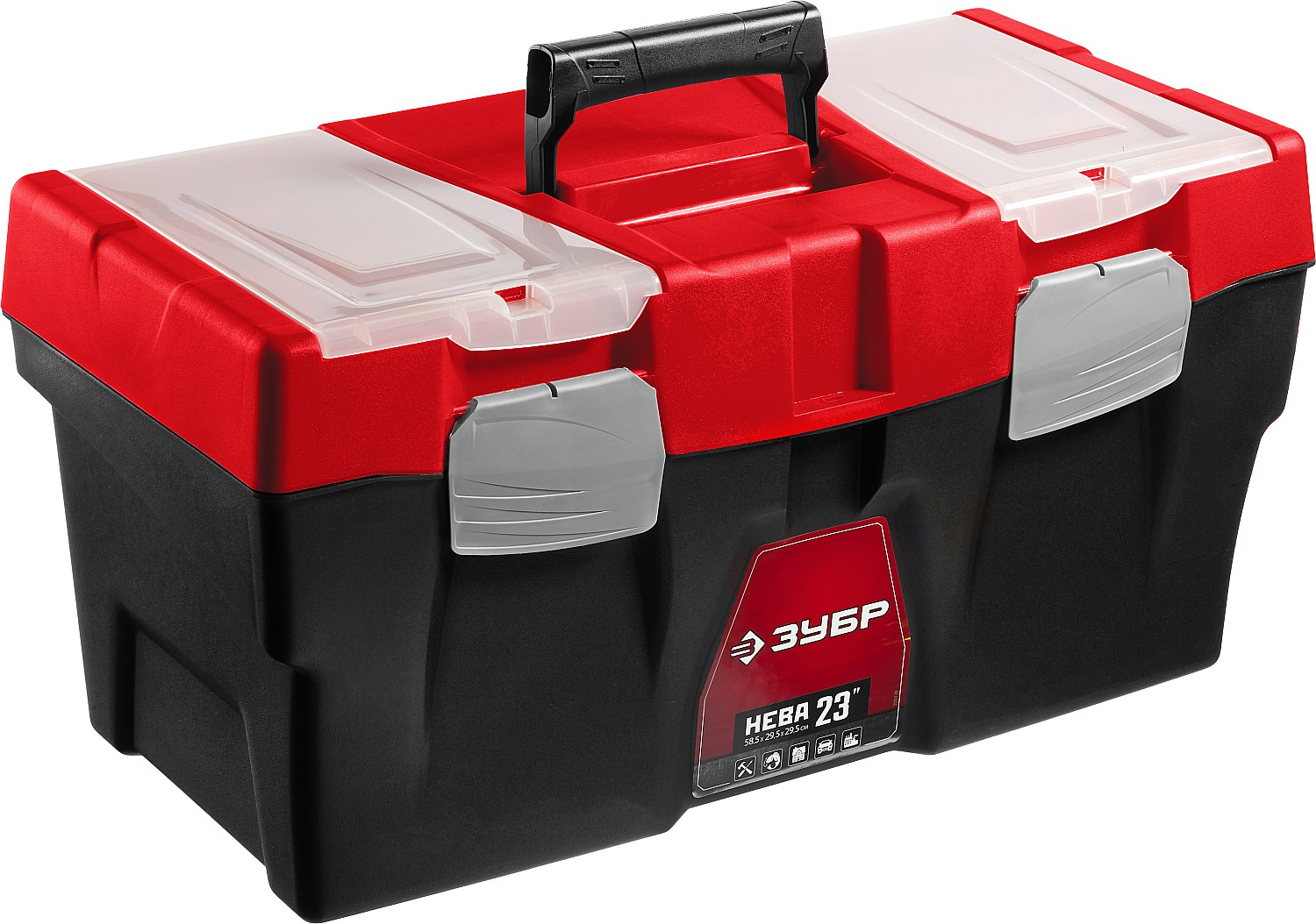 Пластиковый ящик для инструментов ЗУБР НЕВА-23, 585 х 295 х 295 мм, (23″),