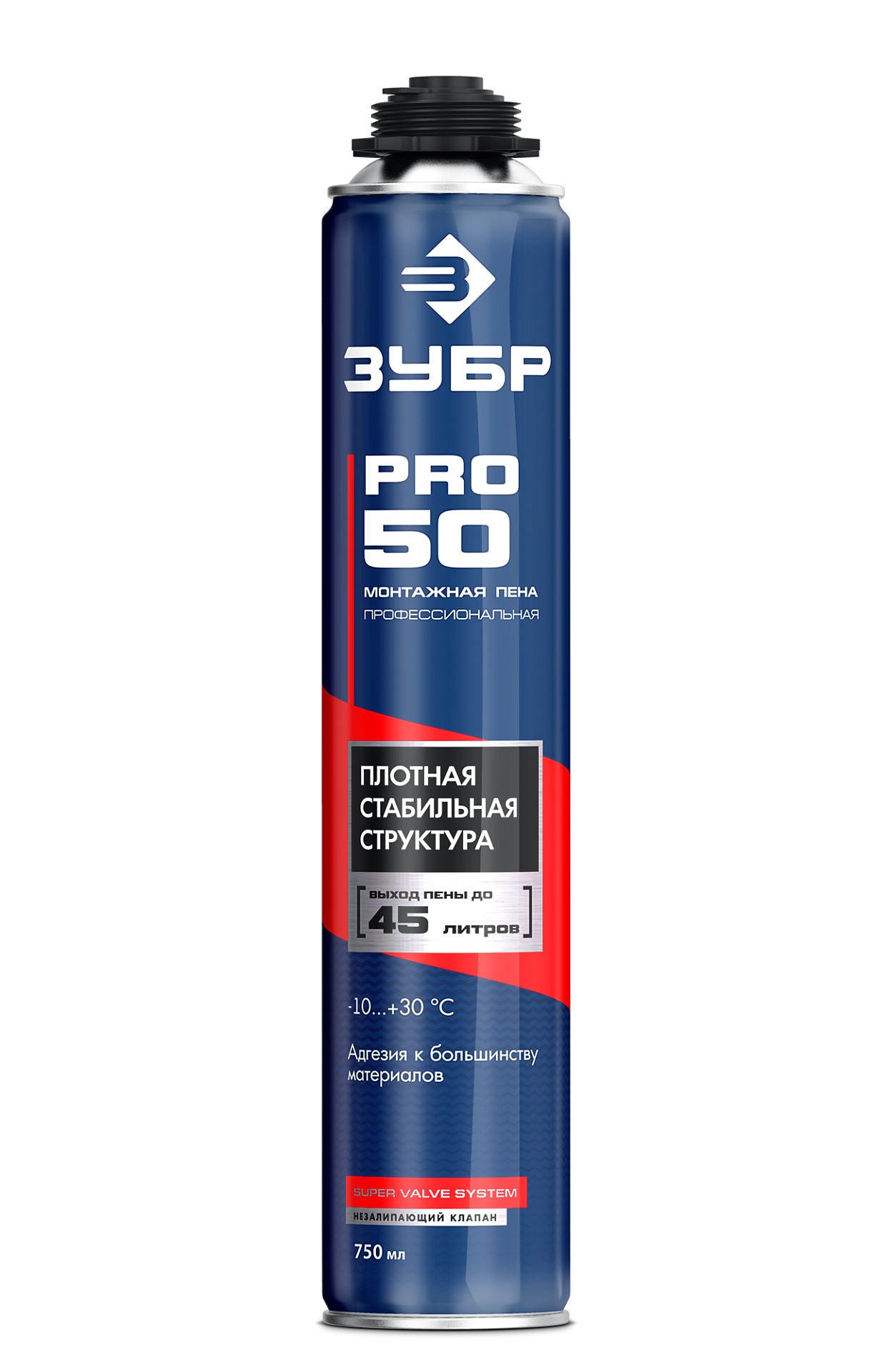 Зубр PRO 750 мл Всесезонная профессиональная монтажная пена,SVS, выход до 45 л.