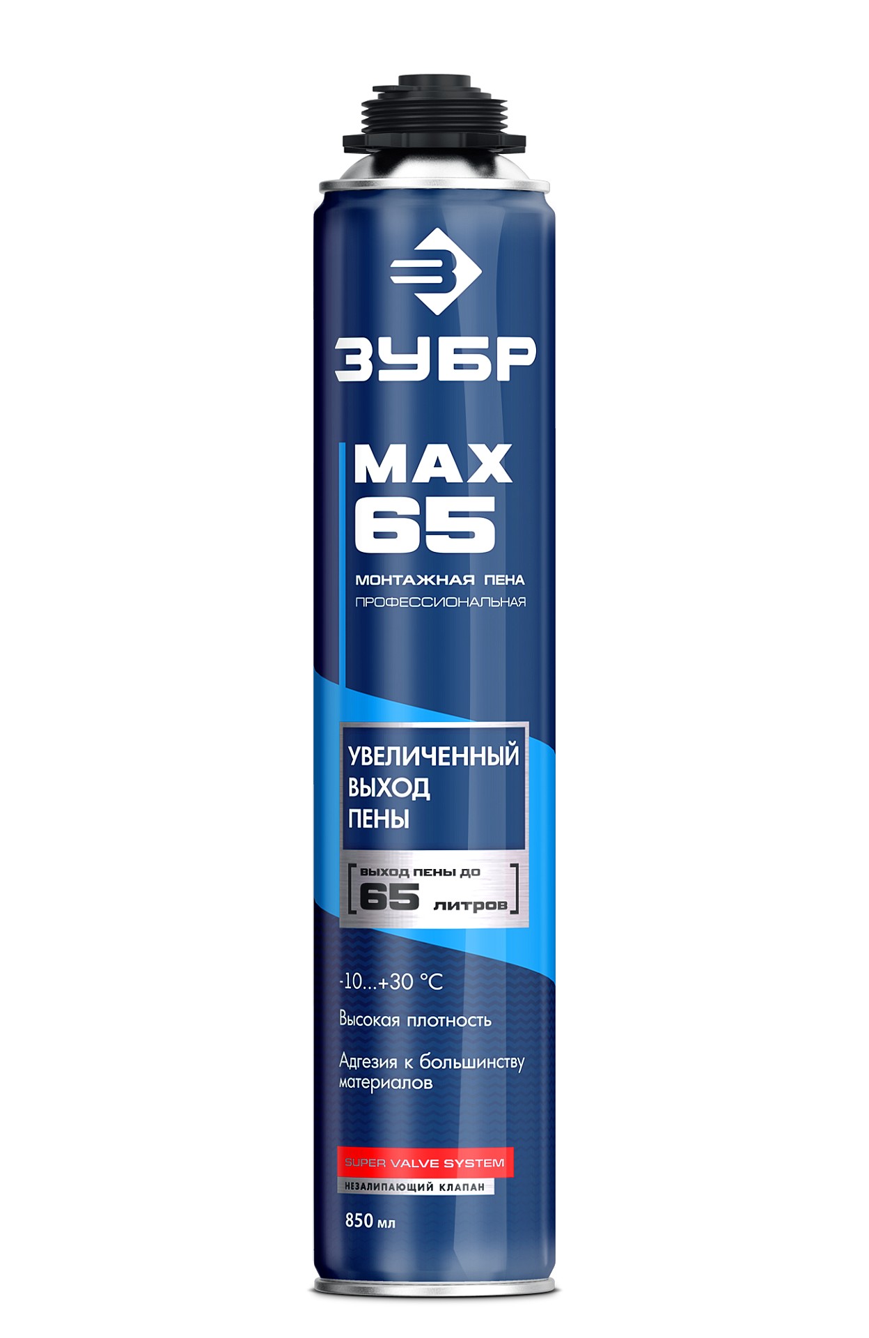 Пена монтажная с увеличенным выходом,,всесезонная,850мл Pro 65 Зубр