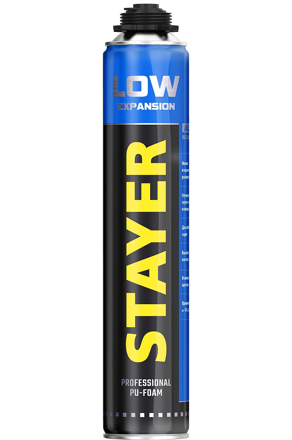 Пена монтажная с низким вторичным расширением, Pro, всесезонная, 750мл,LOW EXPANSION STAYER