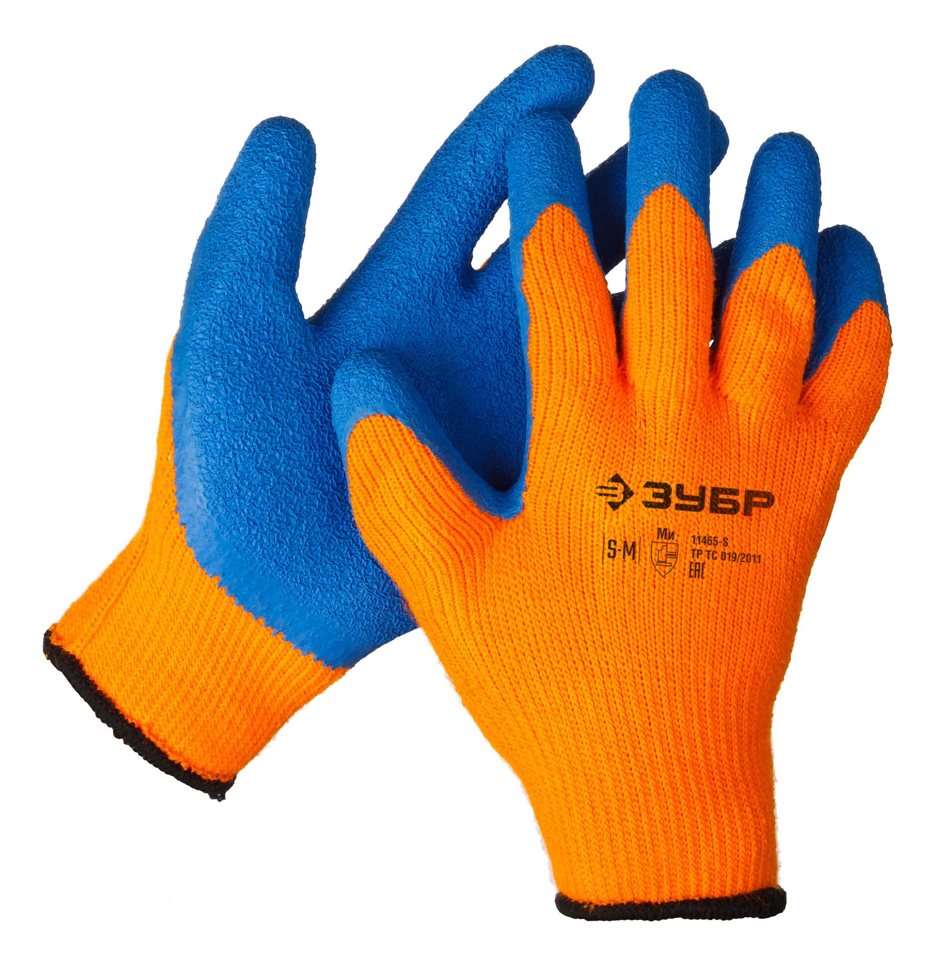 Перчатки утепленные ЗУБР,L-XL