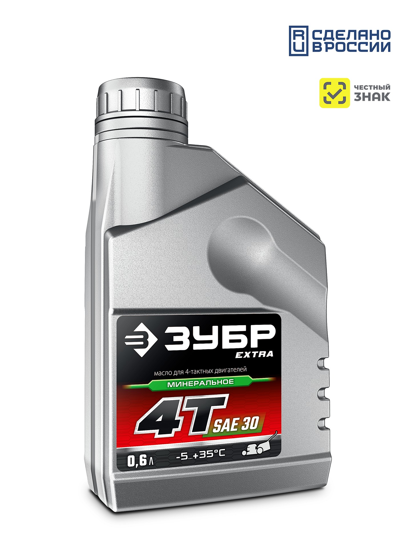 ЗУБР EXTRA 4Т-30 минеральное масло для 4-тактных двигателей, 1 л