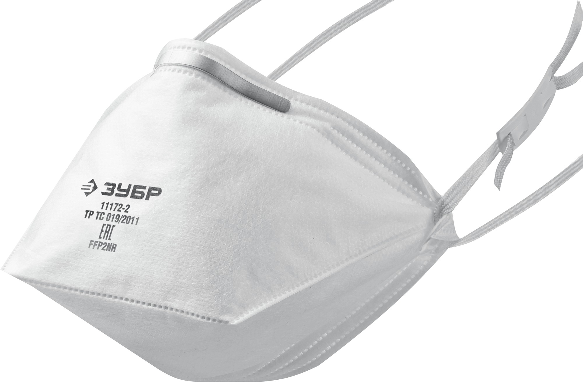 ЗУБР П-95 FFP2,полумаска плоская,фильтрующая