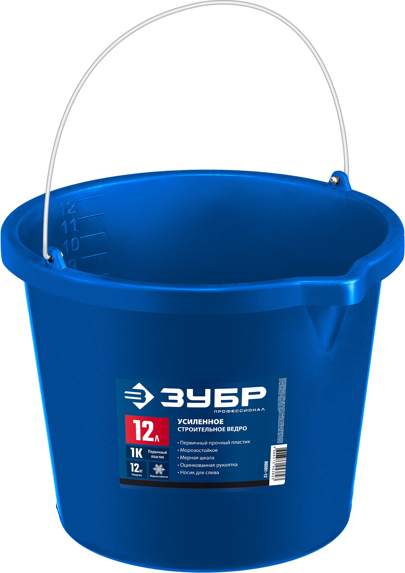ЗУБР 12 л, первичный высокопрочный пластик, с носиком, Усиленное строительное ведро, ПРОФЕССИОНАЛ (0