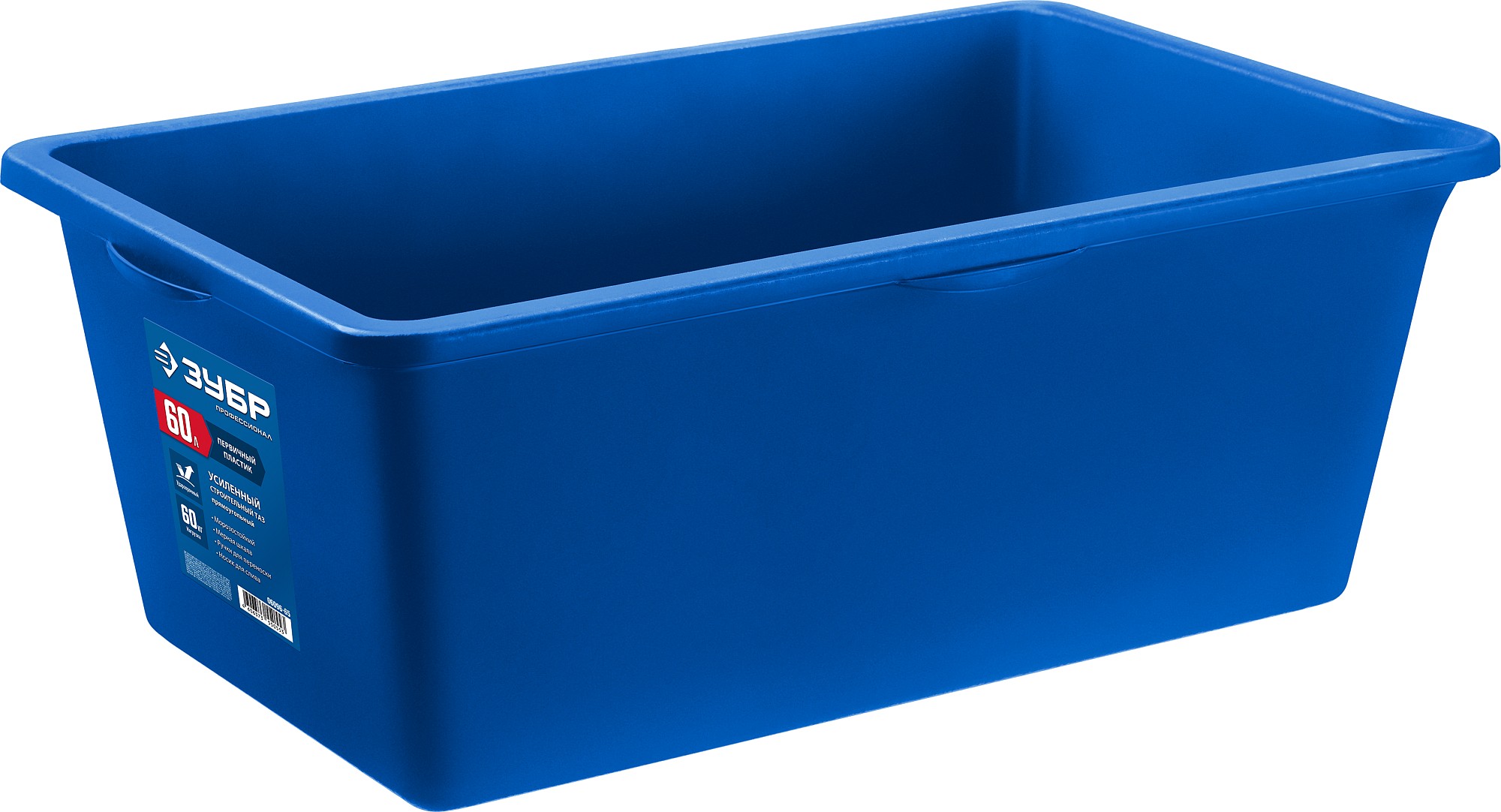 Усиленный прямоугольный строительный таз 60л ЗУБР