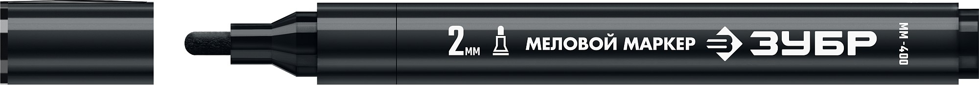 Меловой маркер 2мм круглый черный Зубр