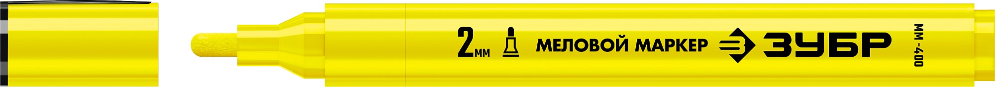 Меловой маркер 2мм круглый желтый Зубр
