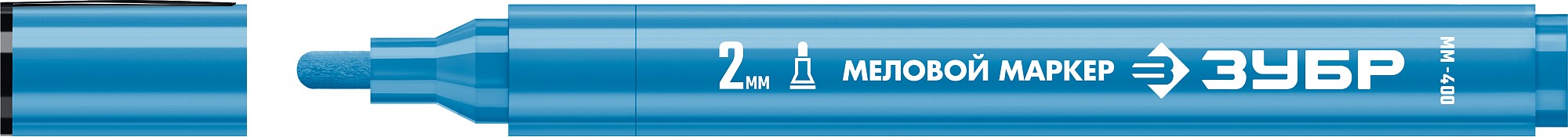 Меловой маркер 2мм круглый синий Зубр