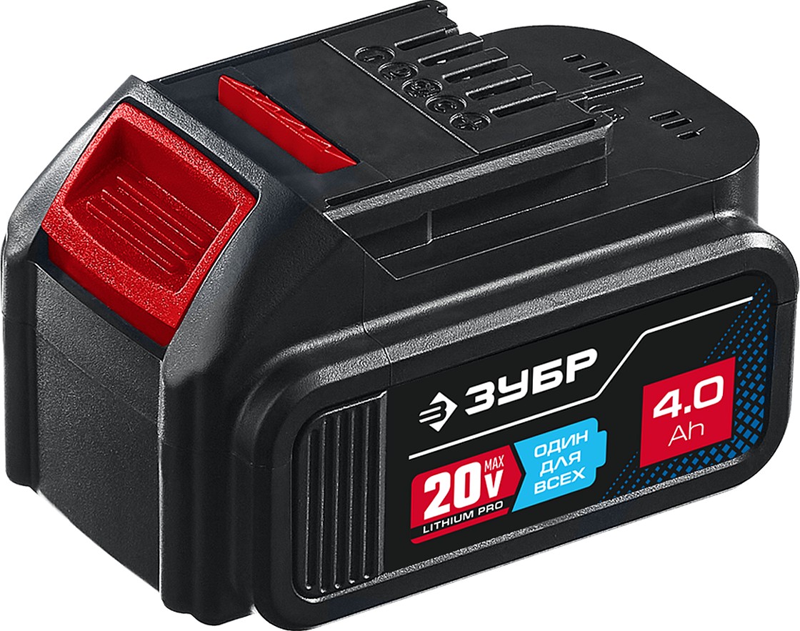 Аккумуляторная батарея ЗУБР 20В ,4Ач, ST7-20-4
