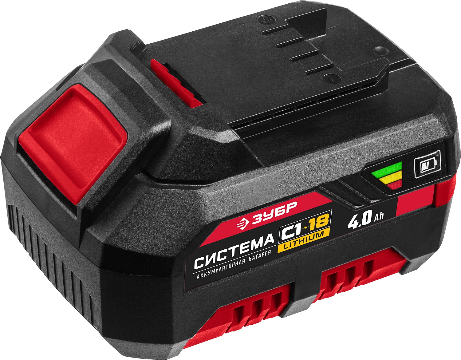 Аккумуляторная батарея ЗУБР 18В ,4Ач, АКБ-С1-18-4