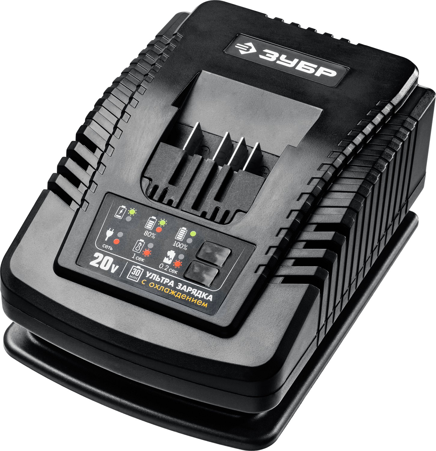 Зарядное устройство ЗУБР 20В ,6А, тип Т7,RT7-20-6