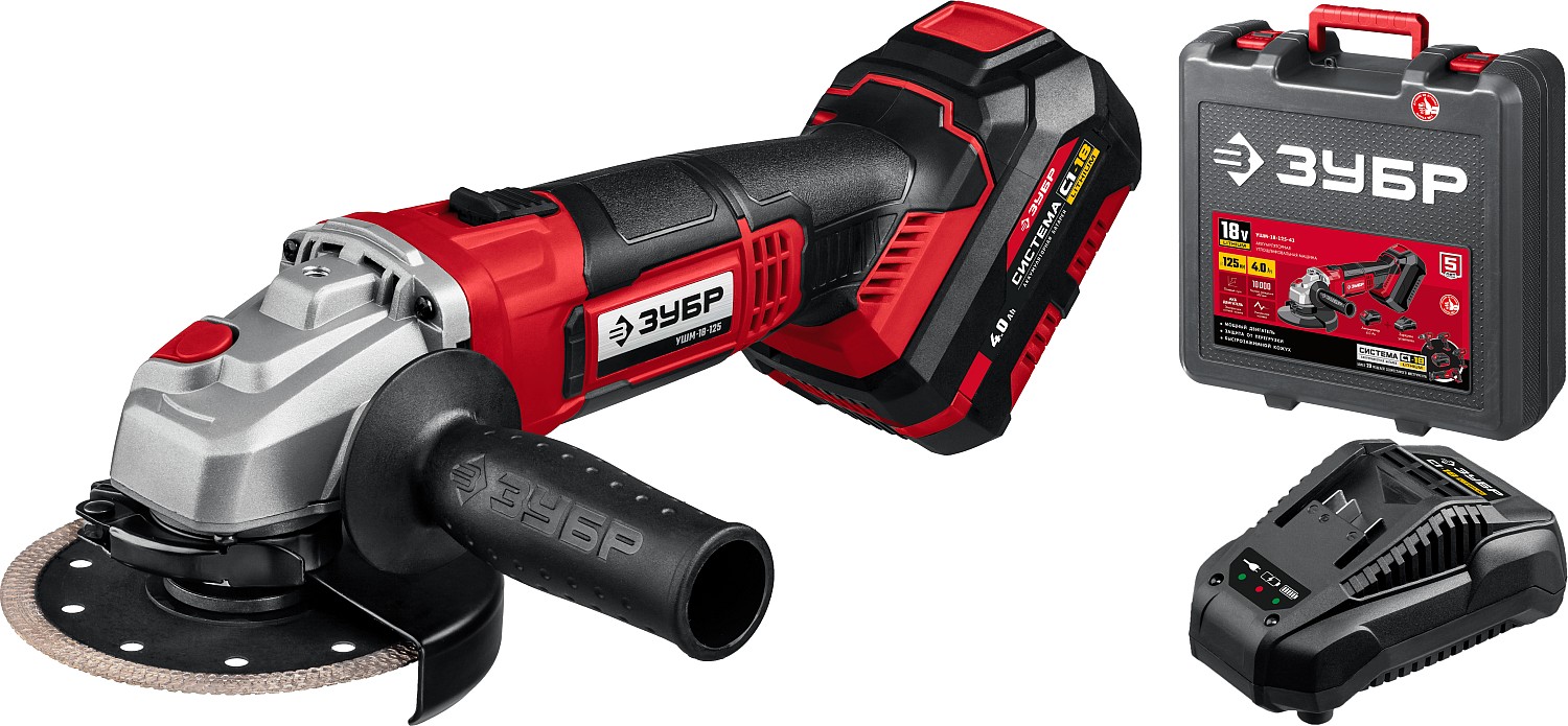 УШМ,18В,18-125-41 1АКБ, ЗУБР