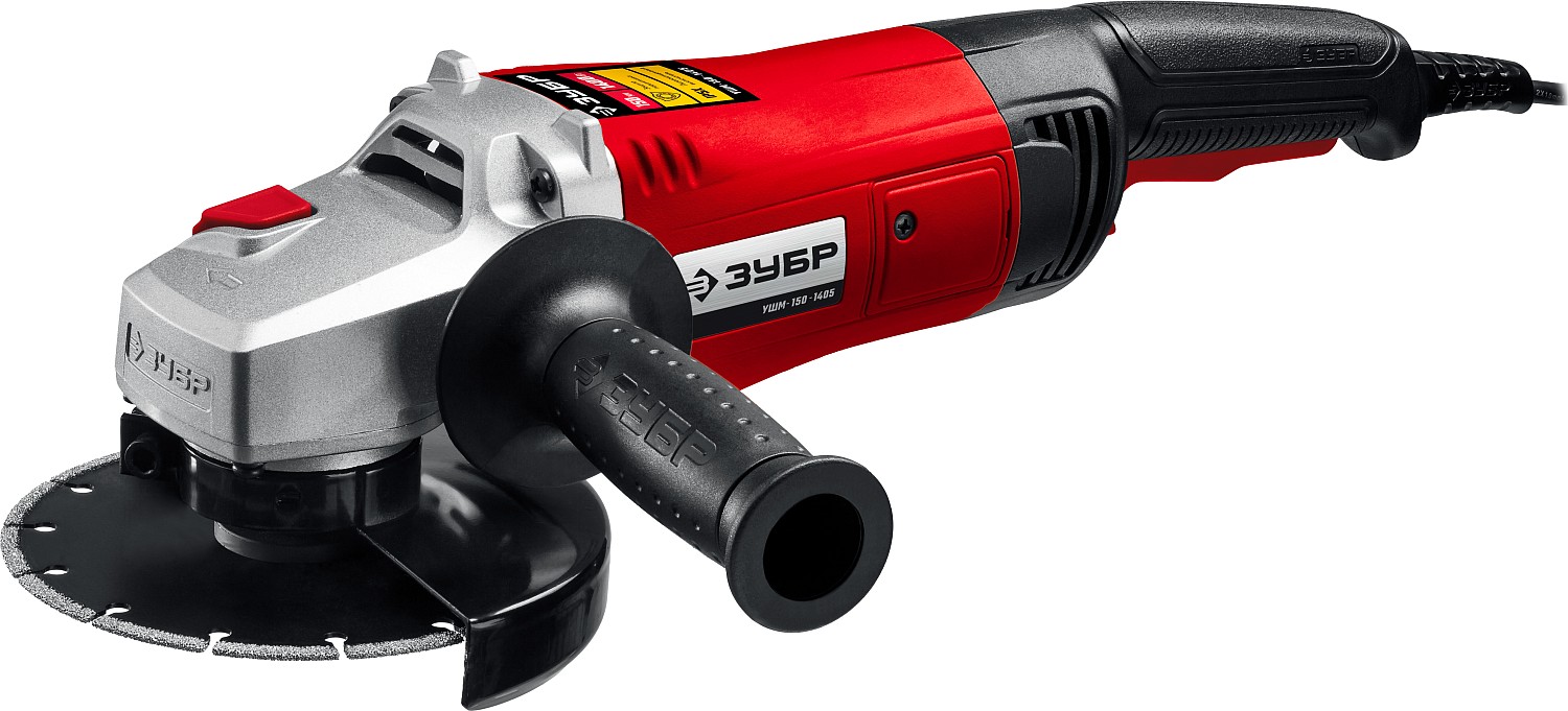 ЗУБР УШМ150мм,1400 Вт