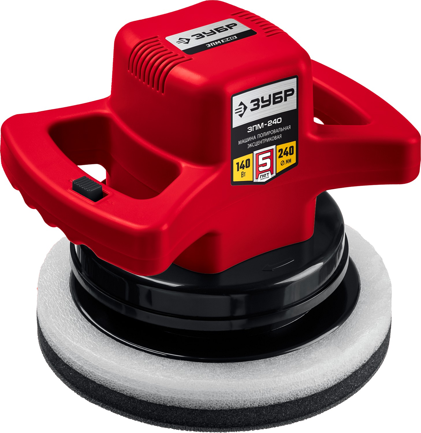 Полировальная машина ЗУБР ЗПМ -240 3200 об/мин,240мм 140ВТ