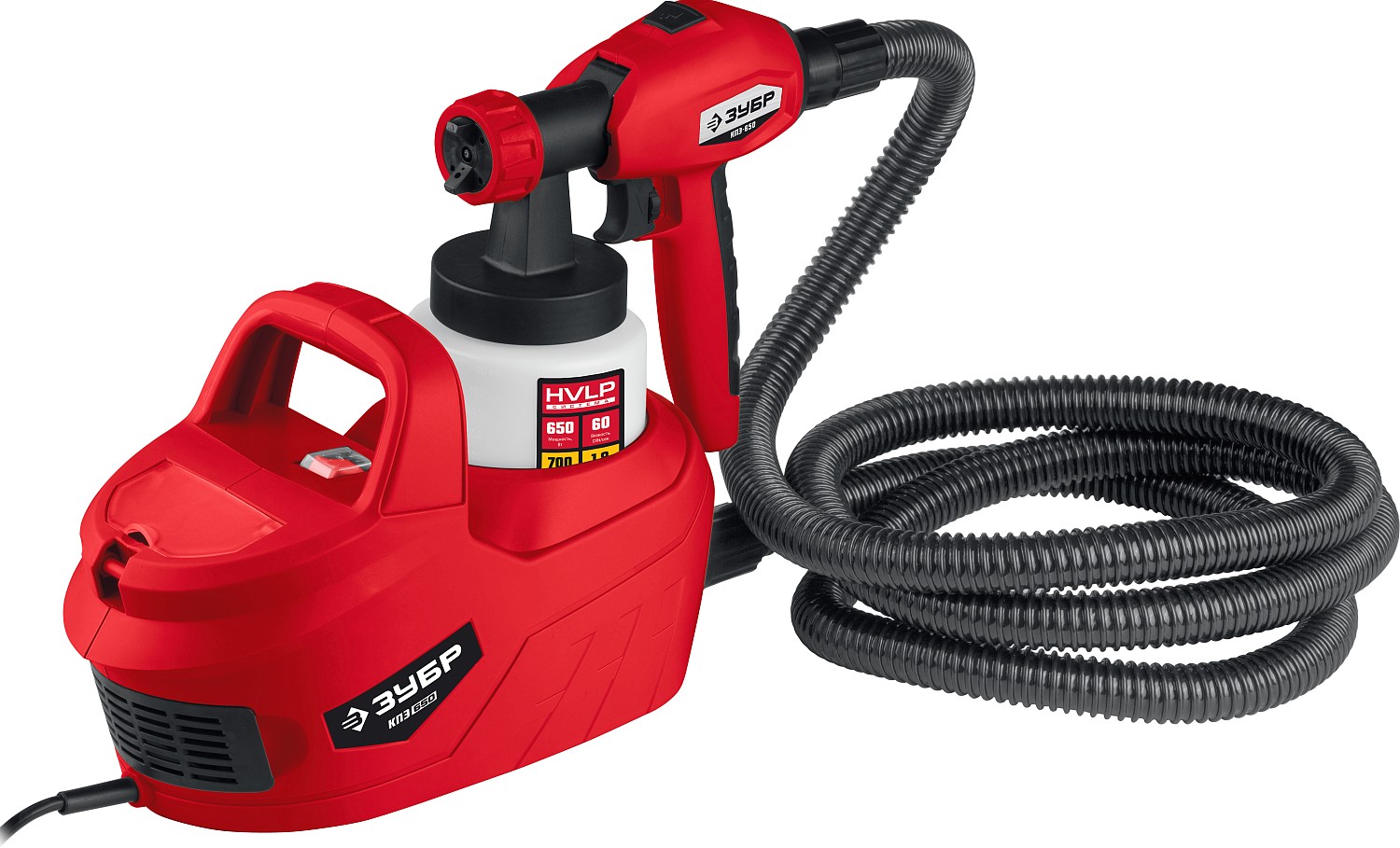 Краскопульт (краскораспылитель) электр.,Зубр КПЭ-650,краскоперенос