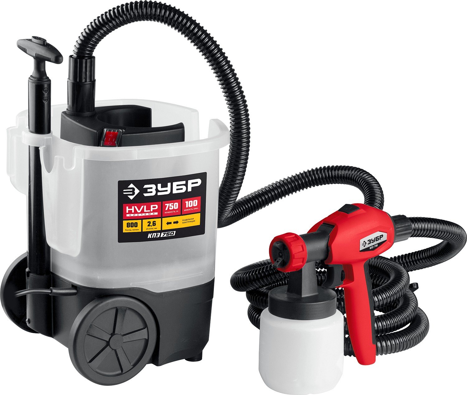 Зубр  750 Вт,краскопульт электрический  (КПЭ-750)