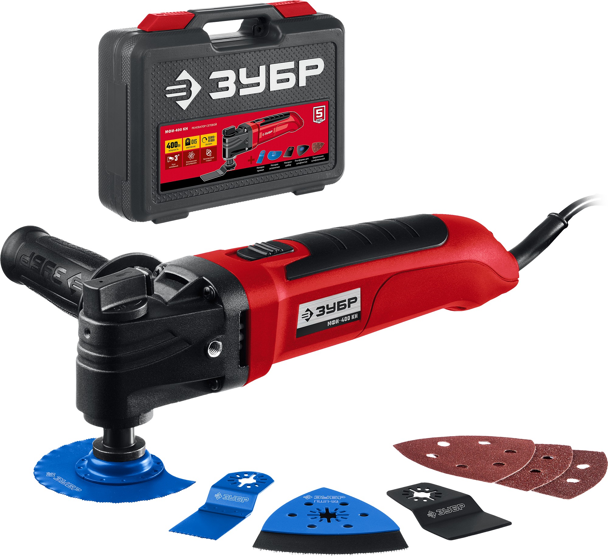 ЗУБР Реноватор, кейс, набор насадок  OIS, 400 Вт