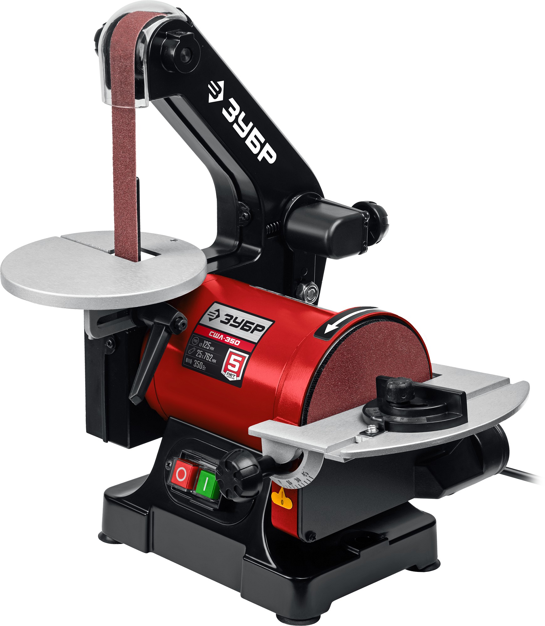 Тарельчато - ленточный шлифовальный станок d 125 мм, 25 х 762 мм лента, 350 Вт Зубр