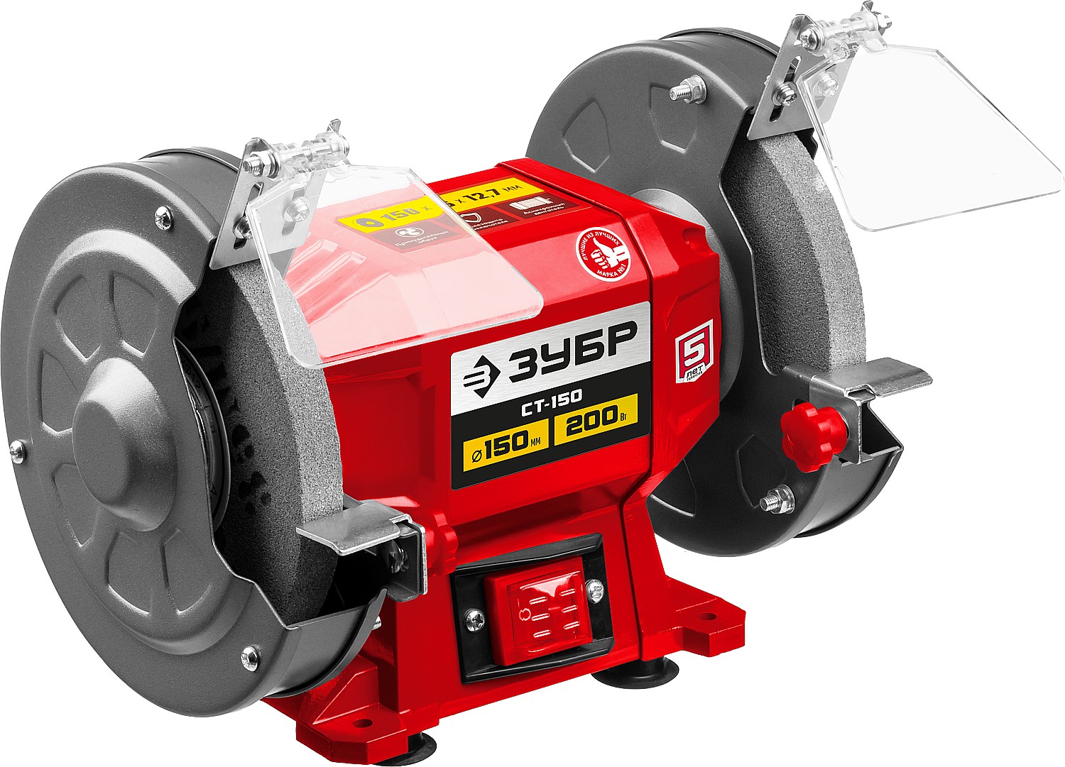 Заточной станок ЗУБР d 150 мм, 200 Вт
