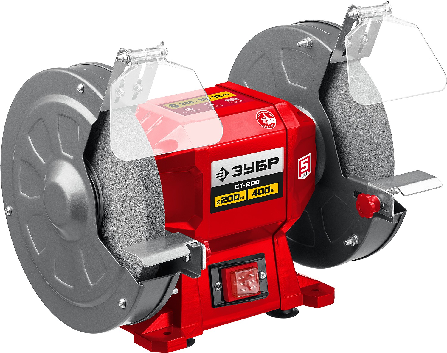 Заточный станок d-200мм,400Вт ЗУБР