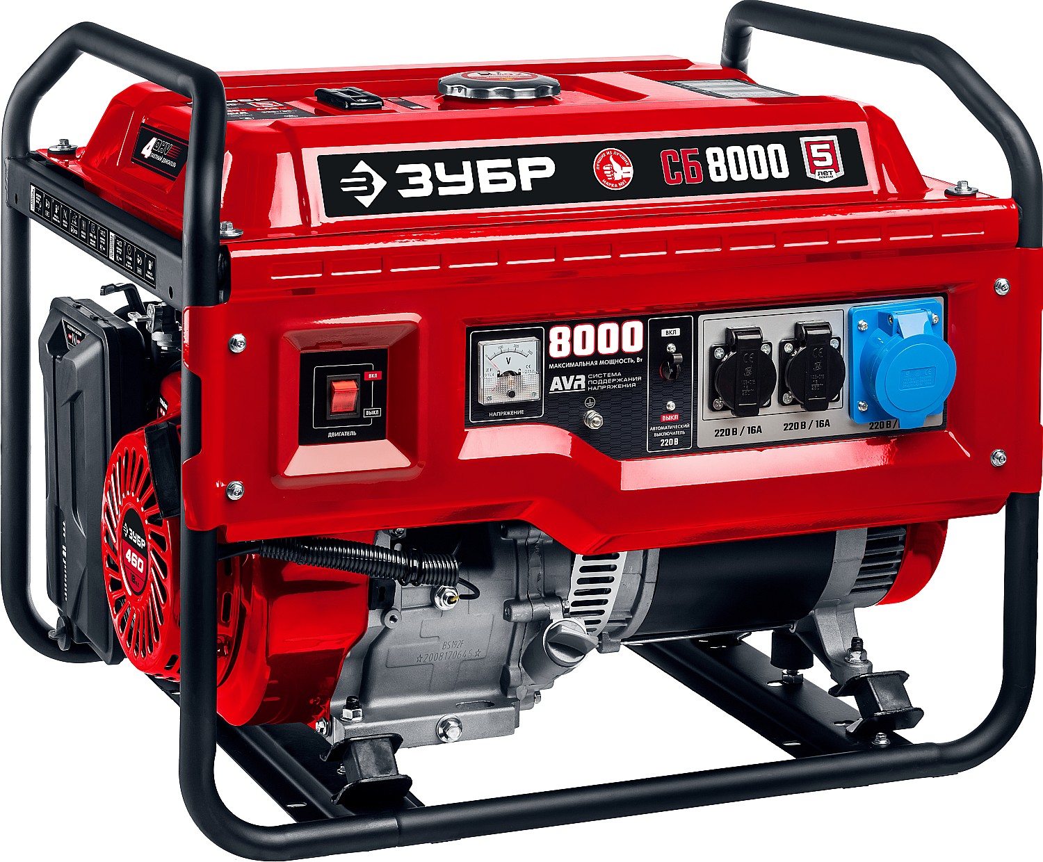 Бензиновый генератор  8000Вт ЗУБР